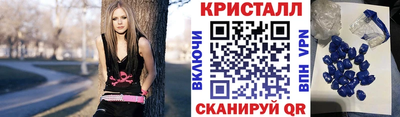 Амфетамин 97%  Отрадное 