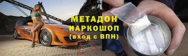 крисы Абаза