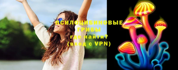 прущий лед Абинск