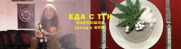 крисы Абаза