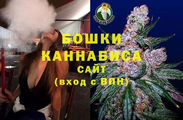 мдма Сатка
