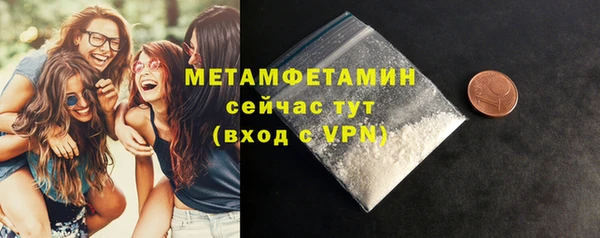 СК Абдулино