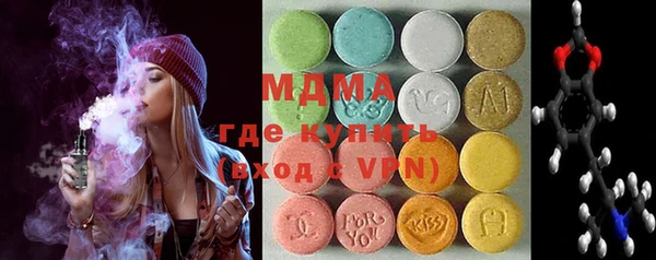 прущий лед Абинск