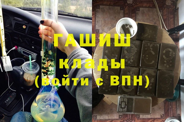 СК Абдулино