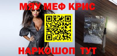 амфетамин Волжский