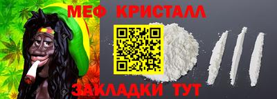 амфетамин Волжский
