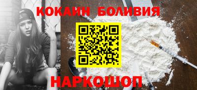 альфа пвп Волжск