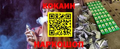 амфетамин Волжский