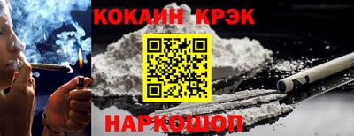 альфа пвп Волжск