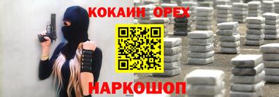 альфа пвп Волжск