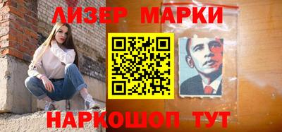 стаф Татарск