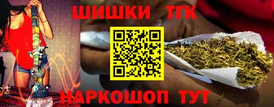 альфа пвп Волжск