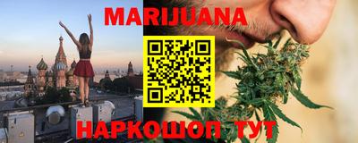 амфетамин Волжский