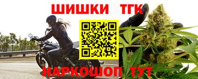 амфетамин Волжский
