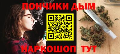 амфетамин Волжский