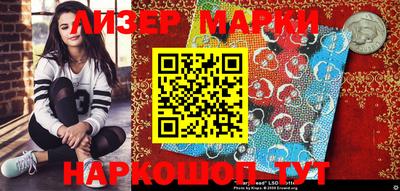 амфетамин Волжский