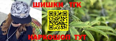 альфа пвп Волжск