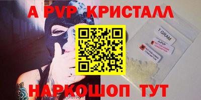 мефедрон мука Тверь