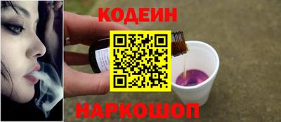 амфетамин Волжский