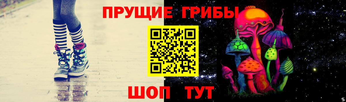 НБОМе  Codein  Вход с VPN  Гашиш  Мефедрон кристаллы  МАРИХУАНА  Отрадное  Каннабис  ГАШ 